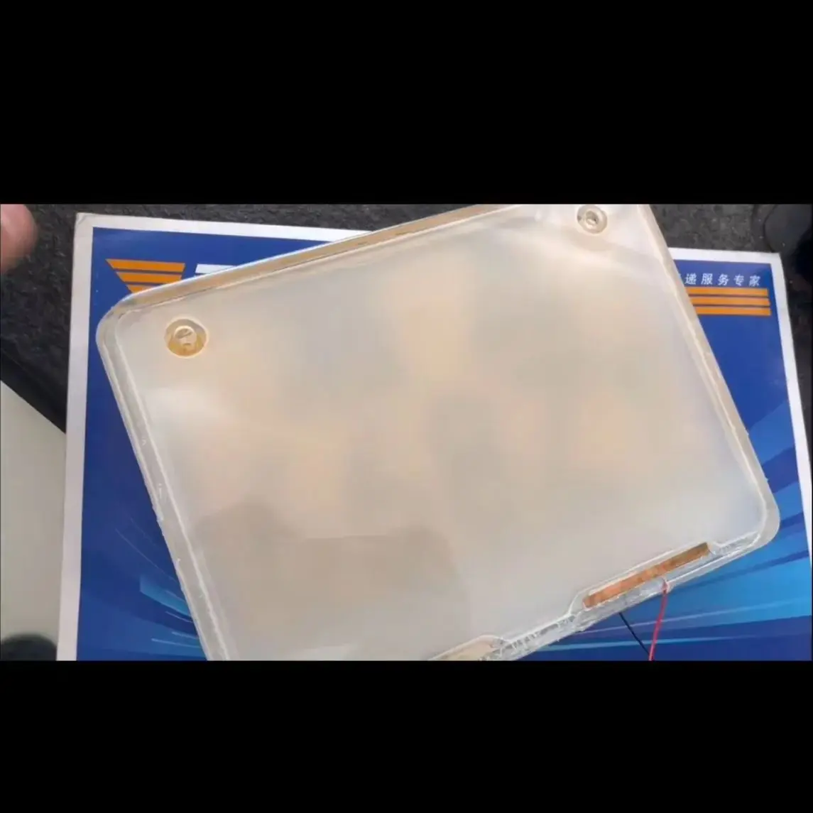 

умная пленка ПЛДК 520ммх110мм