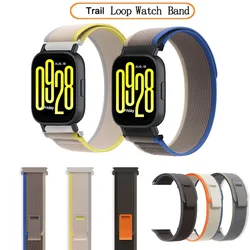 Trail Loop Watch Band Nylon Strap For Redmi Watch 5 Active Watch5 lite Replacement with Smart Watchband