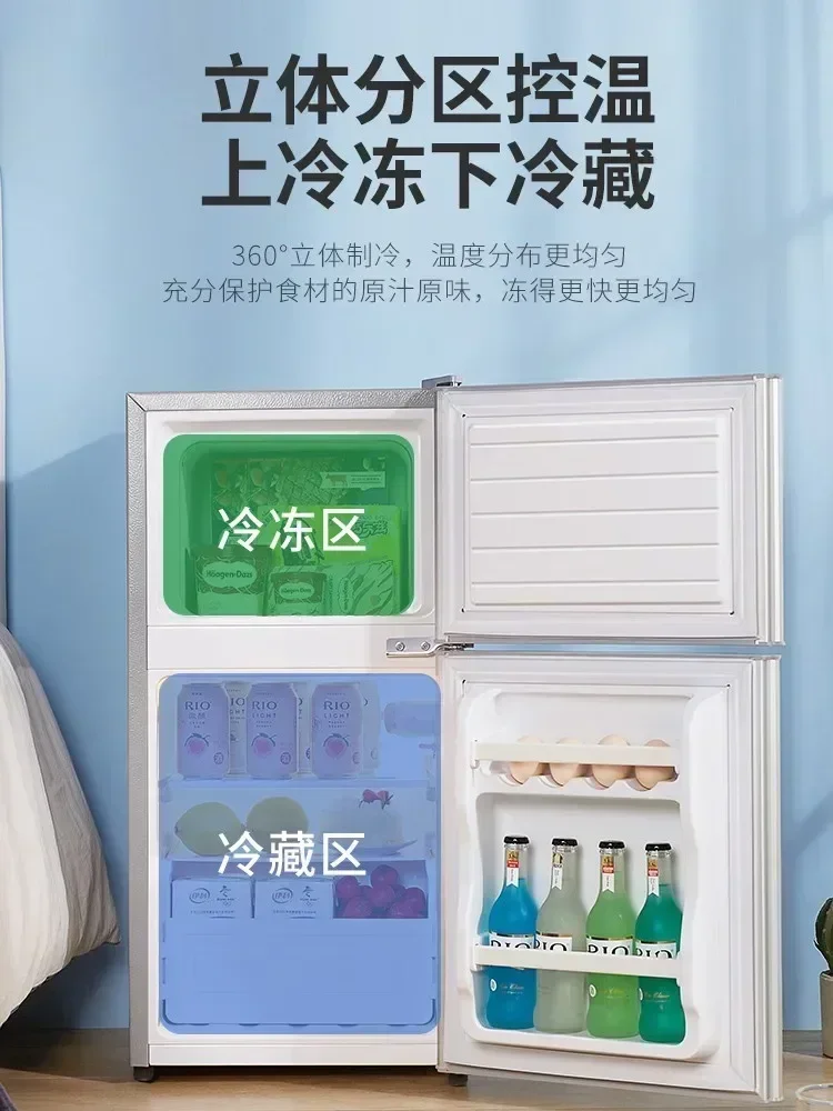 [First-Class Energy Saving and Power Saving] Refrigerator Small Household Mini Double Door Two-Person Dormitory Room Freezing