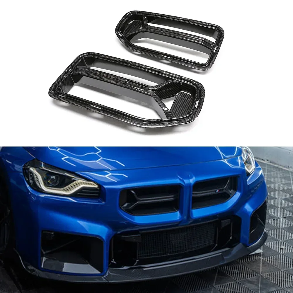 For B-MW M2 G87 2023+ CSL Genuine Dry Carbon Fiber Grille Front Bumper Intake Grille Surround Body Kits Trim Air