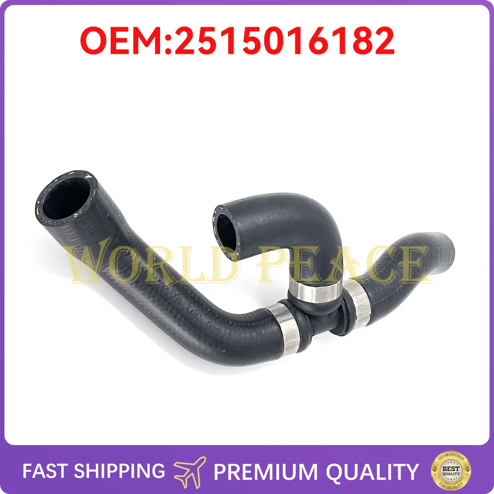 

2515016182 Новый шланг радиатора охлаждающей жидкости для Mercedes Benz W251 R-Class