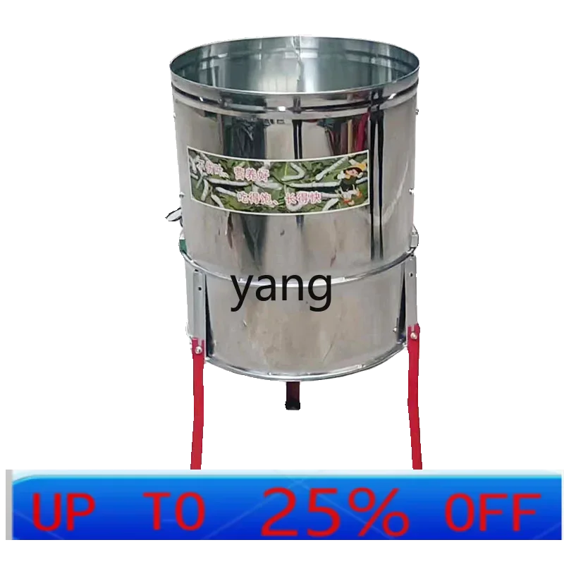 

YJQ machine for cutting mulberry leaves, machine for raising silkworms and cutting mulberry leaves