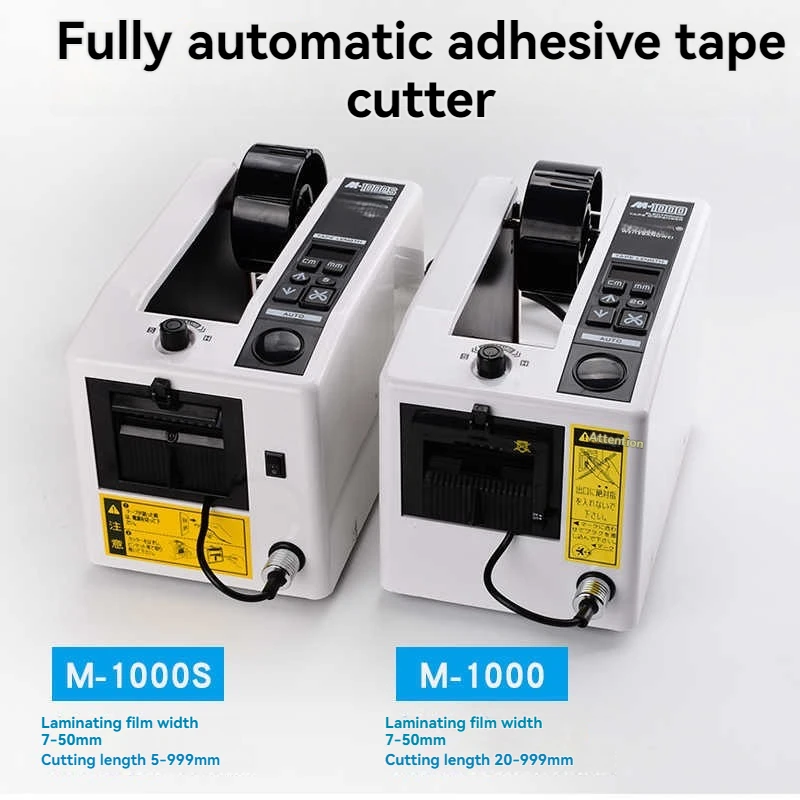 

M-1000 Adhesive Tape Machine, Adhesive Tape Cutting Machine, High-temperature Adhesive Tape, Fully Automatic Adhesive Tape Cutti