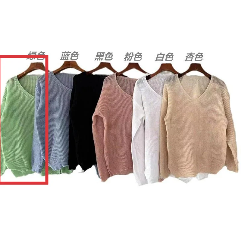 Ice Silk Thin Sunscreen Cover Lazy and Loose V-neck Solid Color Early Knitted Top