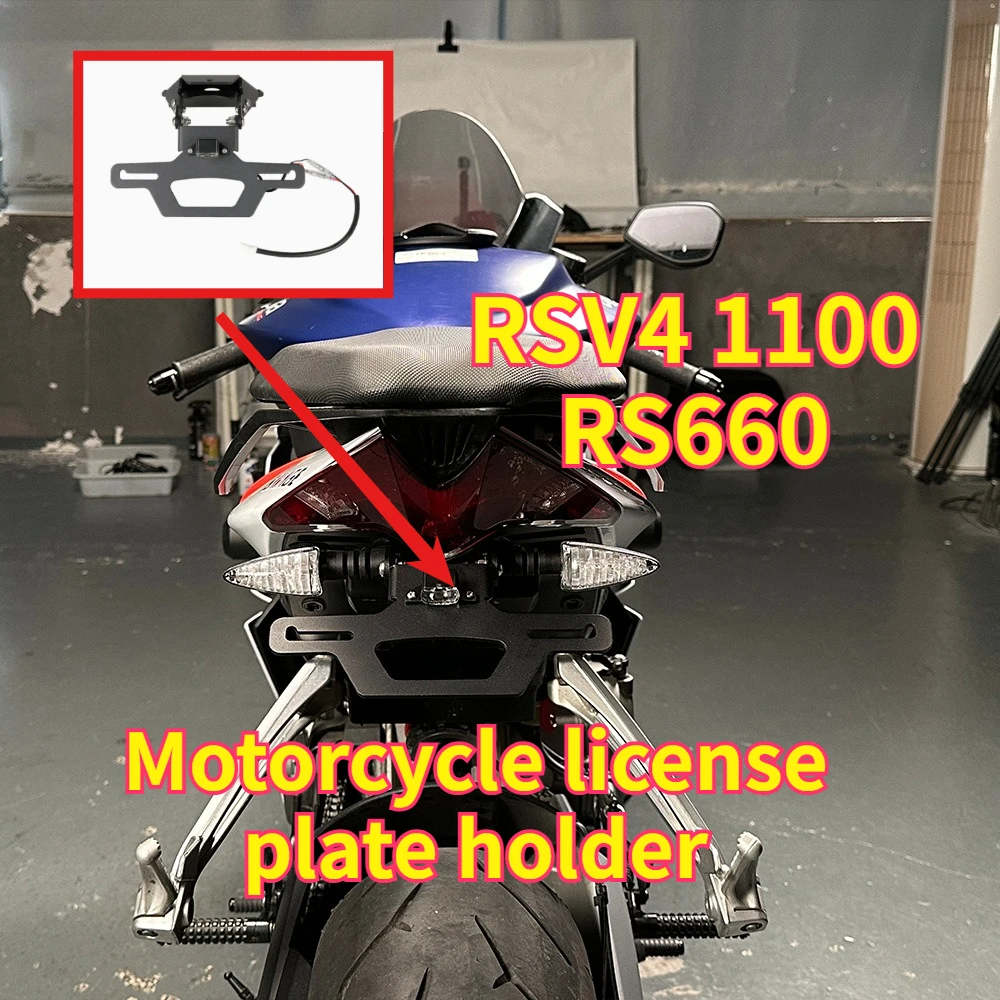 

Short License Plate Mount Foldable Bracket Fit For RSV4 1100 RS660 Motorcycle Modification Parts
