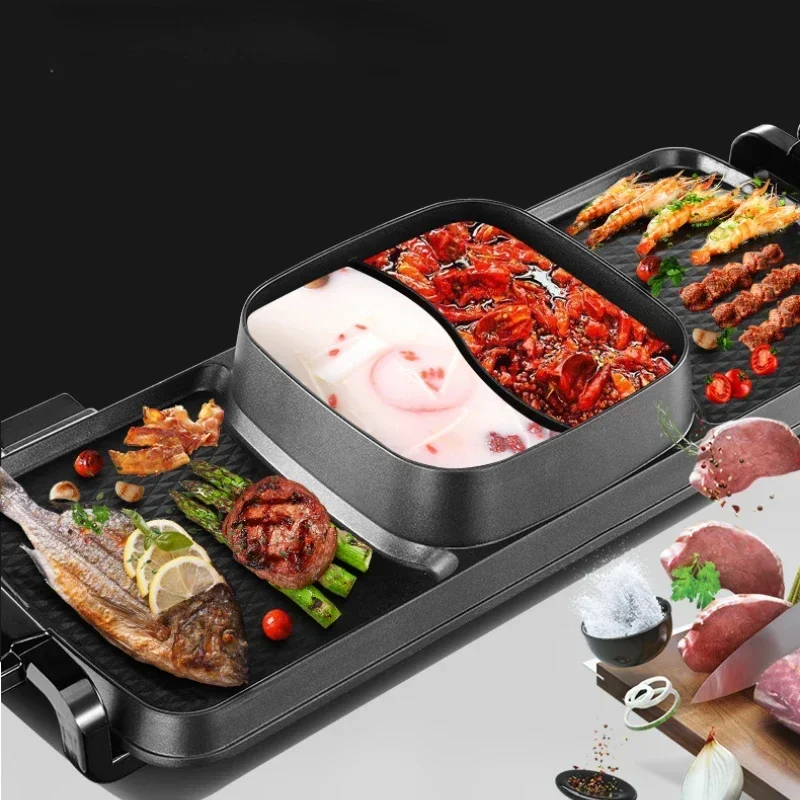 Parrilla eléctrica para barbacoa, máquina de barbacoa sin humo para el hogar de 110V, sartén eléctrica multifuncional, olla caliente para pescado a la parrilla interior, olla integrada