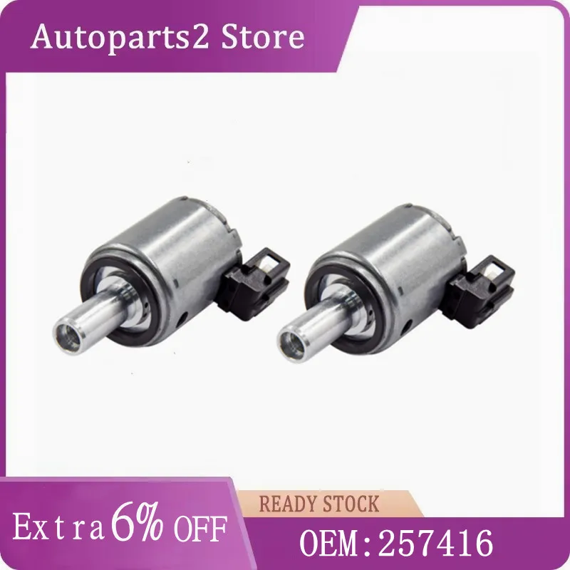 257416 7701208174 DPO/AL4 Automatic Gearbox Solenoid Valve 257410 9653760480 For Peugeot Renault Citroen AL4 1607991280 BW