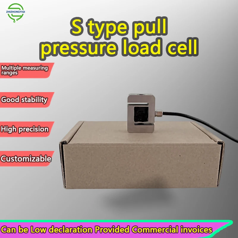 BENGBUZZYQ Bussiness Buyer Choice Mini S-Beam Load Cell Tension Compression Force Sensor 5kg 100kg 200kg Alloy Steel Waterproof