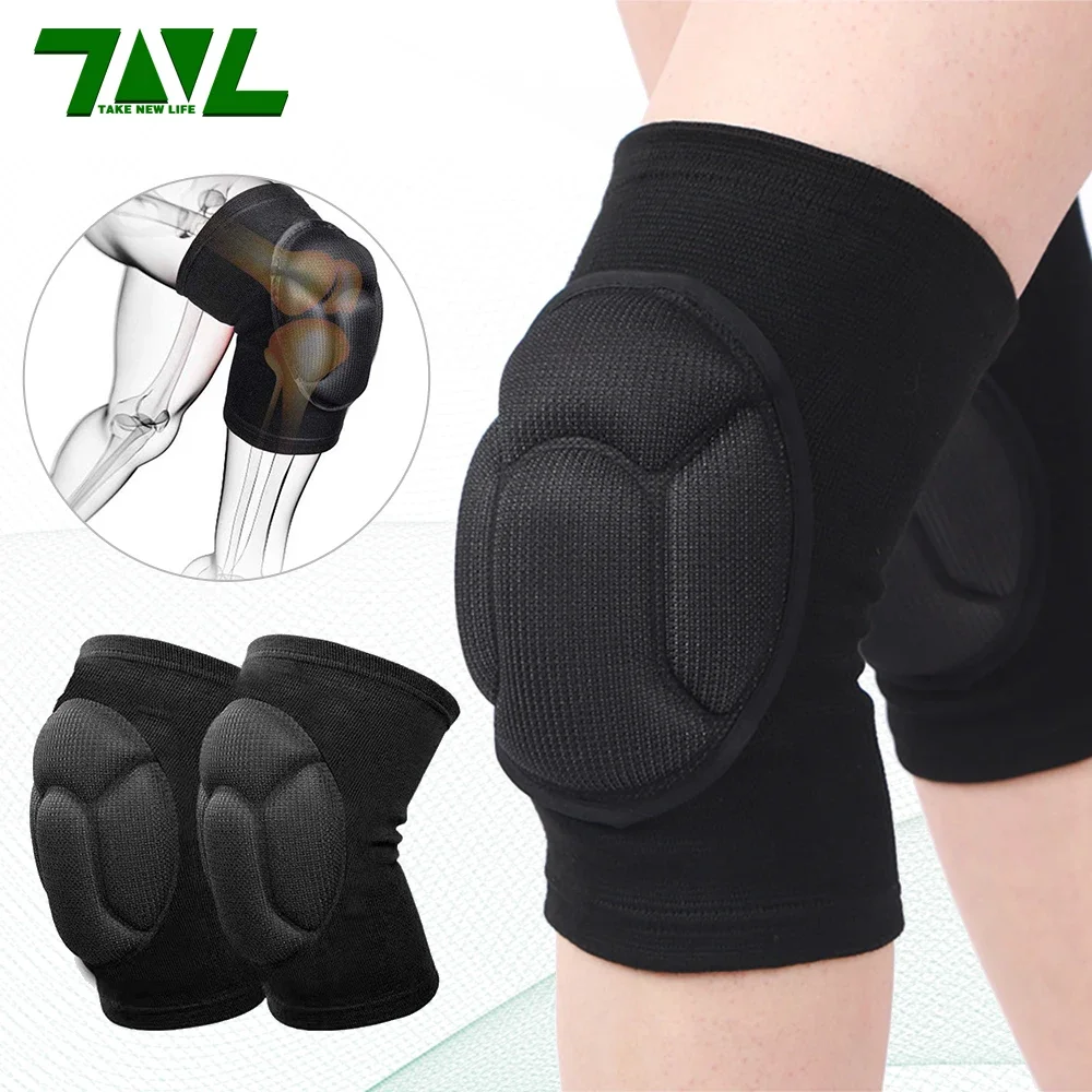 1Pair Thickened Protection Sports Kneepad Elastic Knee Pads Support Fitness Gear Basketball Volleyball Brace Protector Unisex