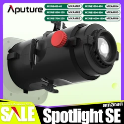 Aputure Amaran Spotlight SE Compact Bowens Mount Projection Lens Modifier for Amaran 150c Amaran 300c Video Light Photography