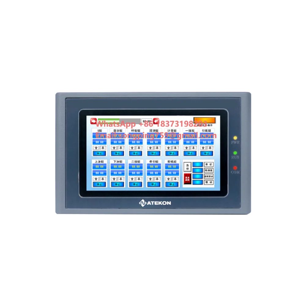 NA2102-20 10,2 Zoll HMI Touchscreen 1024x600 Auflösung Industrielle Automatisierungssteuerung NATouch Software IP65 Schutzklasse