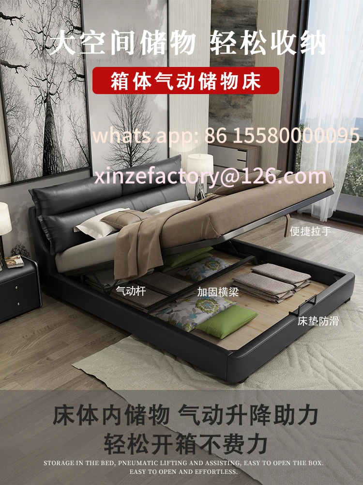 

Customizable Modern Minimalist Leather Bed Master Bedroom