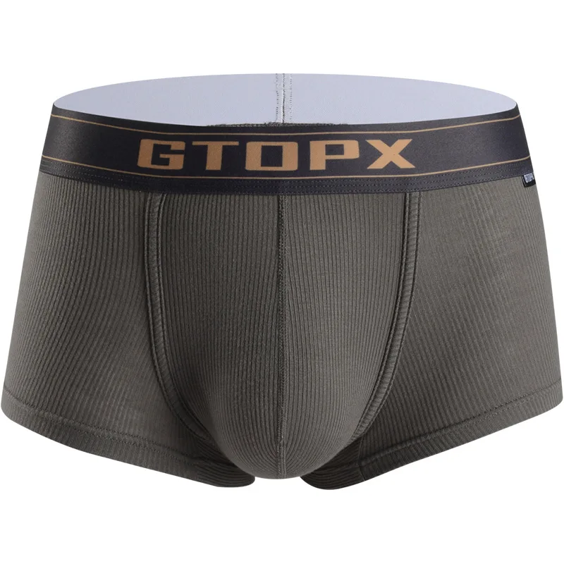 Gtopx Men\'s Boxers Low Waist Summer Thin Sports Breathable Threaded Sweat Absorbing Panties U Convex Pouch Lingerie Underpants