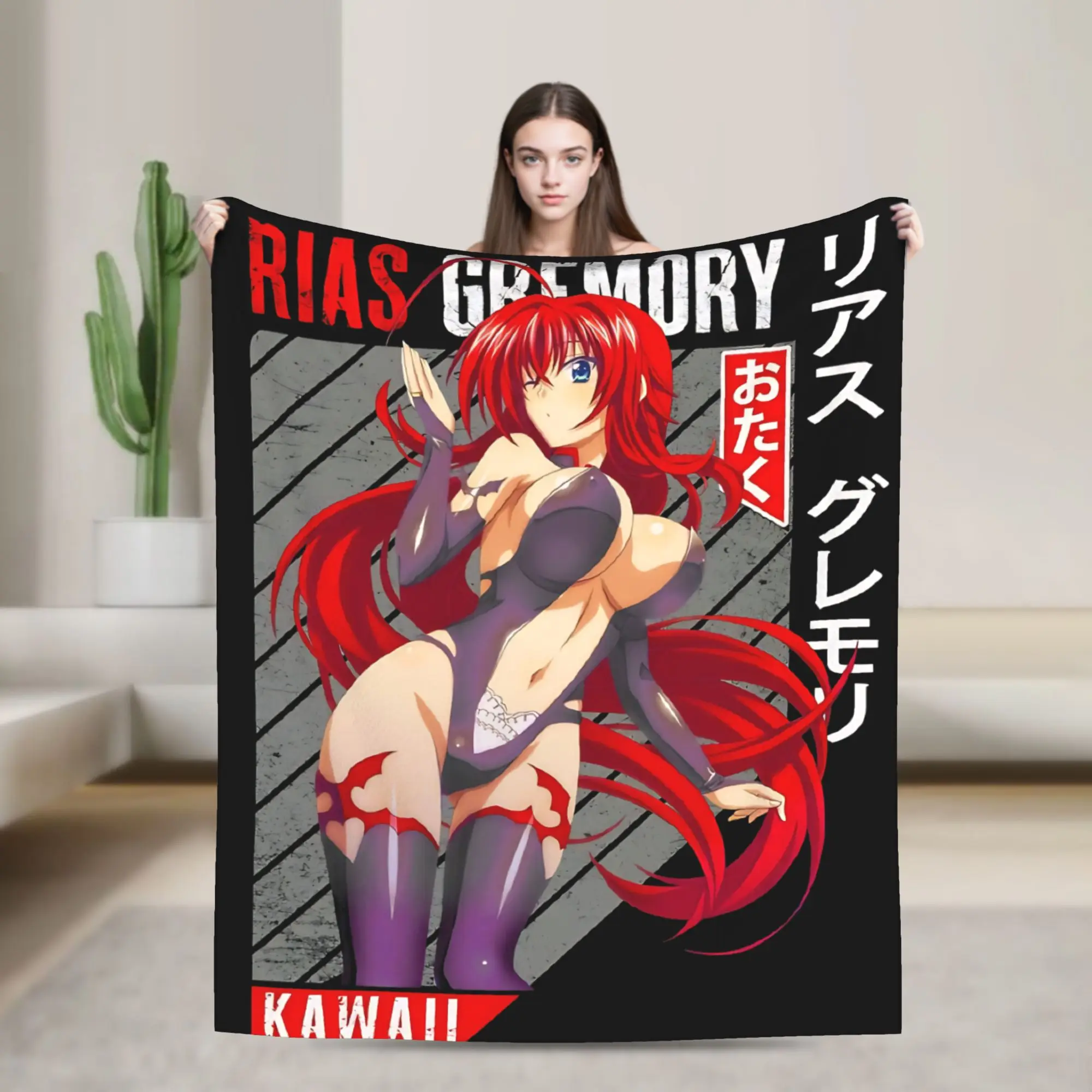 رياس جريموري أنيمي المدرسة الثانوية DxD البطانيات الصوف مضحك الدافئة رمي بطانية للمفرش الربيع/الخريف ،