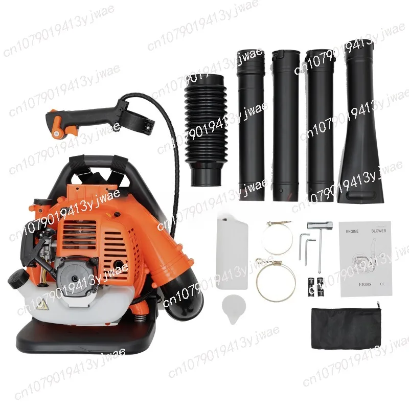 42.7CC Back Pack Blower Two-stroke Engine Gas Powered Leaf Blower with Silencers