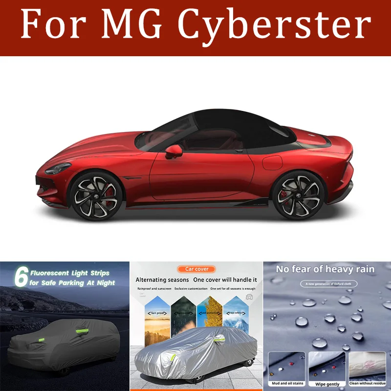 

Black Silvery Scratch-Resistant Car Cover - Dustproof & Sun-Resistant, Comprehensive Protection for MG Cyberster Outdoor Parking