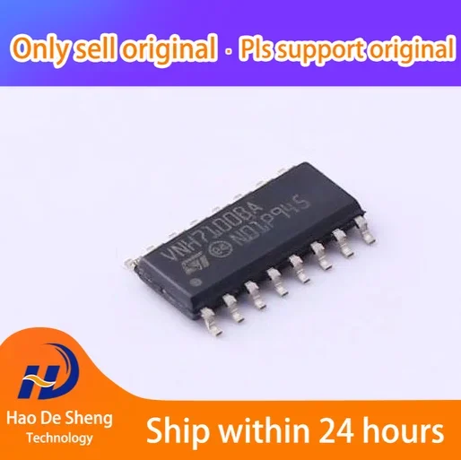 1PCS/LOT  VNH7100ASTR VNH7100AS SOP-16 New Original In stock