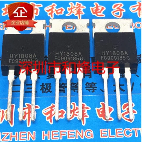 10PCS-30PCS-50PCS HY1808A HY1808AP  TO-220 75V 80A