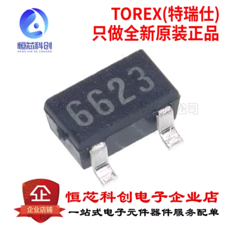 Original genuine patch XC6206P332MR SOT-23-3L 3.3V low dropout linear regulator chip