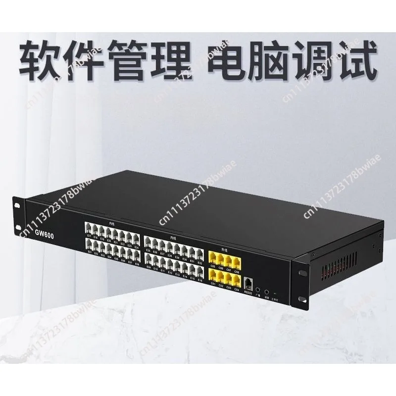 for GW600-1 programmable telephone switch 4 8 in 16 24 32 out group hotel internal line