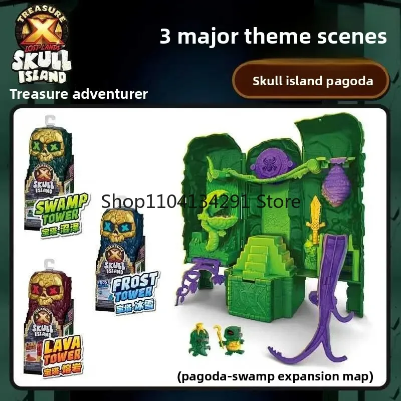 Original Treasure X: Treasure Adventurer Golden Treasure Alien Skull Island Frozen Swamp Lava Pagoda Temple