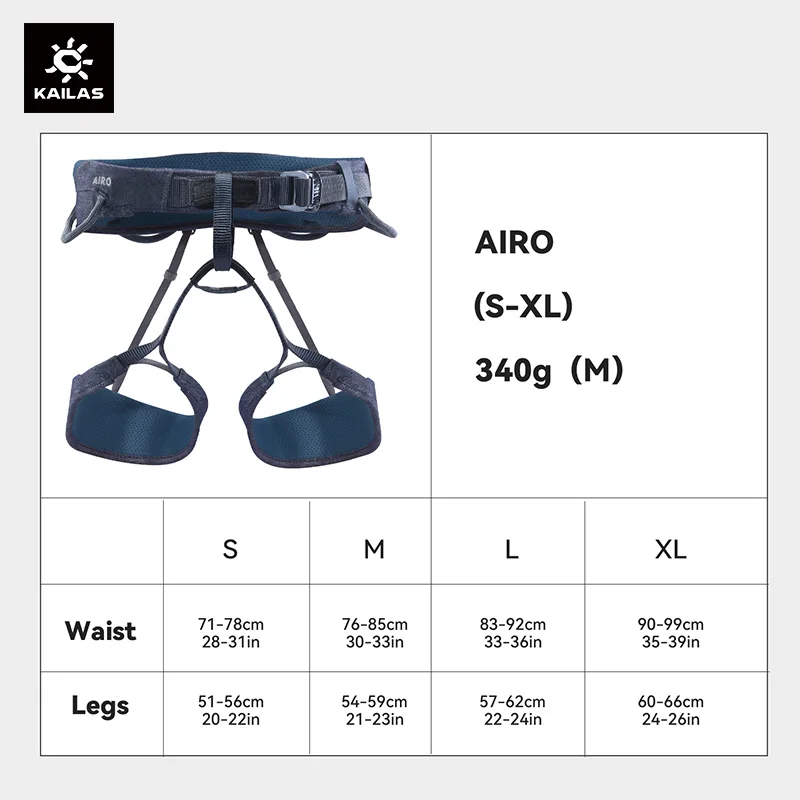 KAILAS Outdoor Sports Tabary Magic Ultralight Climbing Harness Quick Buckle Light Comfortable Rock Climbing Ice Climbing EH104A