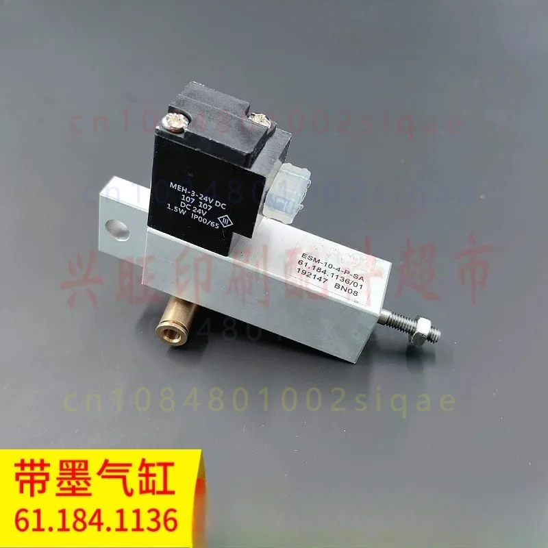 1pcs-for-heidelberg-sm74-sm52-printing-machine-inking-solenoid-valve-air-cylinder-611841136-offset-press-spare-part