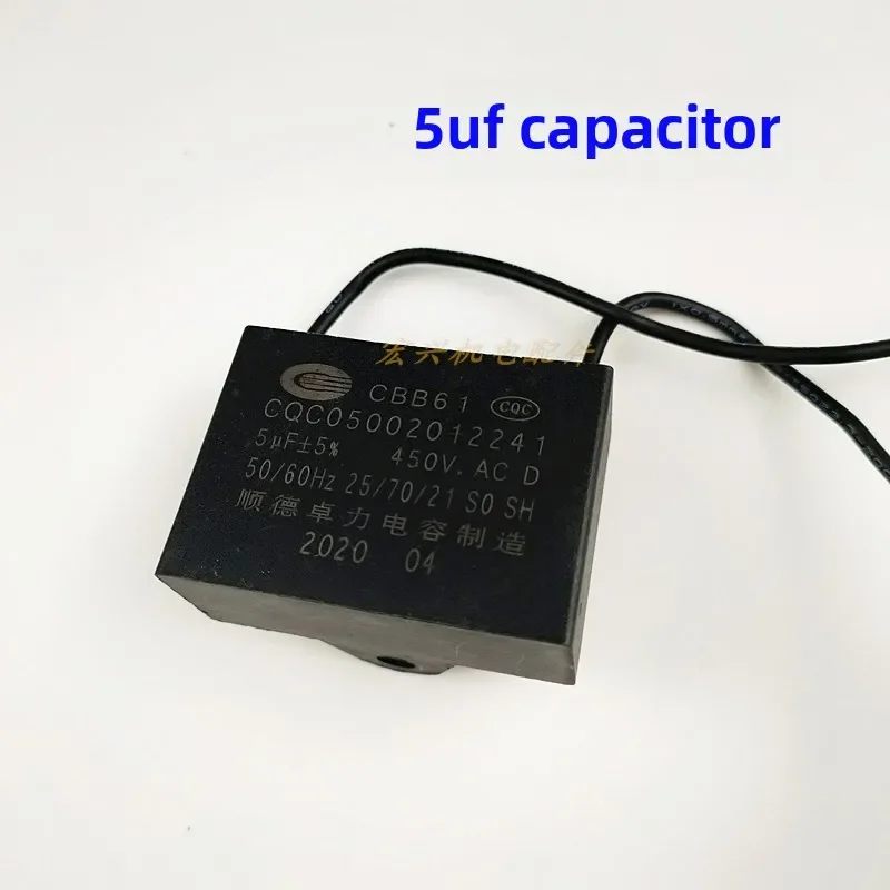 

Suitable for wall-mounted industrial electric fan elbow triangle
