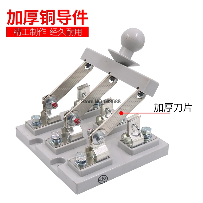 CHNT CHINT 100 A Knife Switch 3 Phase 4 Wire Breaker HD11-200A 380V Power off 4P 3P 38