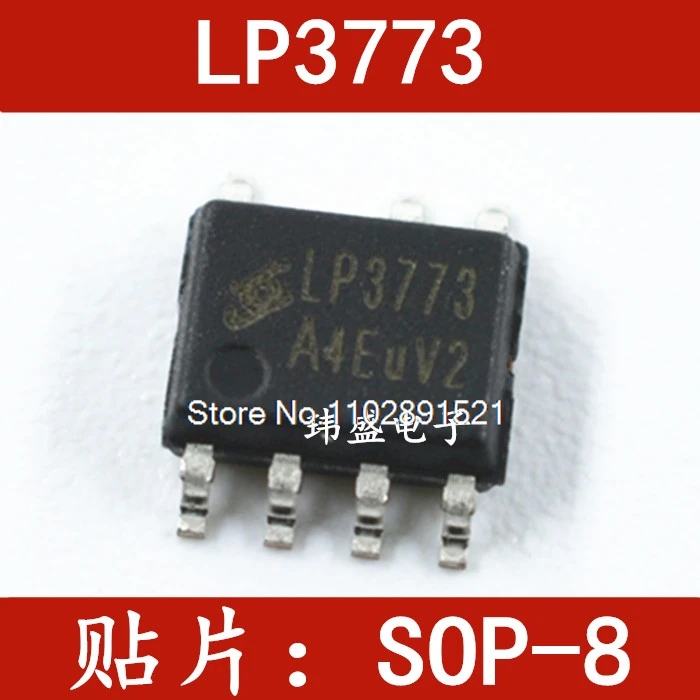 

(20PCS/LOT) LP3773A SOP-7 PWM LP3773C