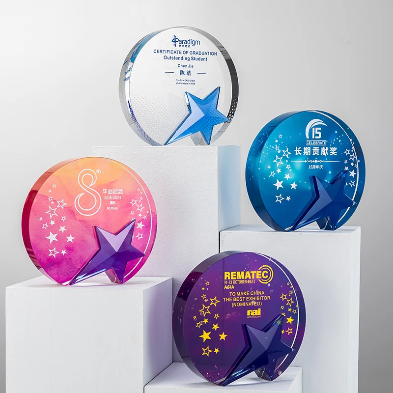Customizable Crystal Glass Award Cup with Logo And Text Personalized Excellent Employee Recognition Business Gift