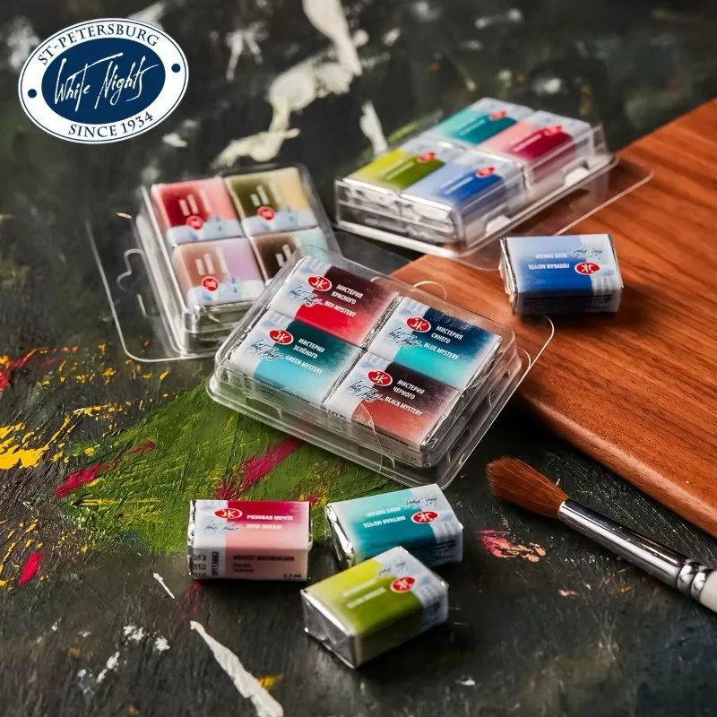 White Nights Watercolor Paint Sedimentary Layered 12 Colors Professional Solid Pigment for Artist Painting Art Supplies