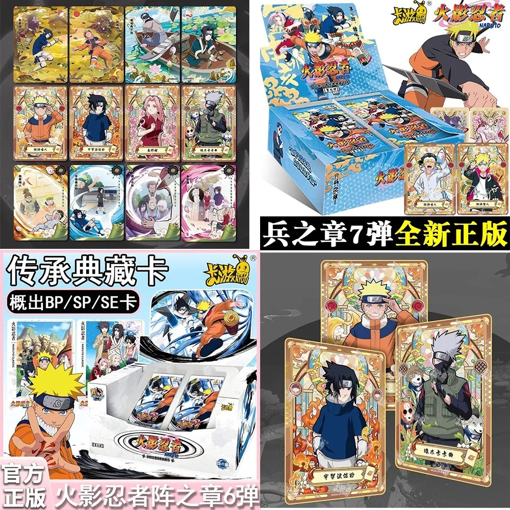 

KAYOU Box Anime Naruto Game Rare Collection Card T2w7 Chapter of Soldiers CR SP MR Anime Characters Collection Card Toy Gifts