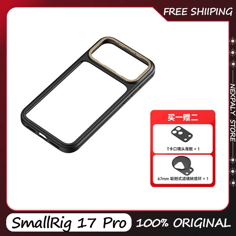 SmallRig 17 Pro FilMov Photography Bumper Phone Case for iPhone 17 Pro Max Gray/Orange/Black with T-Mount Lens Backplate 55 Gift
