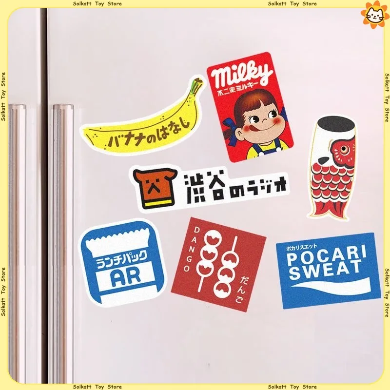 Kawaii لينة مغناطيس الثلاجة مارت شعار طوكيو العصرية INS علامة طريق ديكور المنزل اليابان السياحية تذكارية المغناطيسي ملصق الهدايا #3