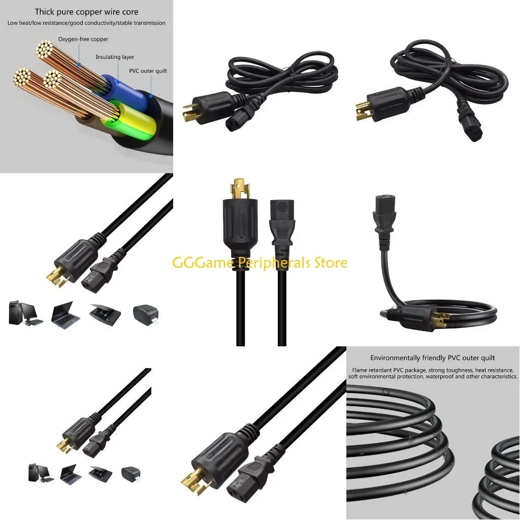 

U55B Heavy Duty Locking Power Cord, NEMA L5-30P to IEC 320 C13, 15A 250V, 14 AWG for Data Centers