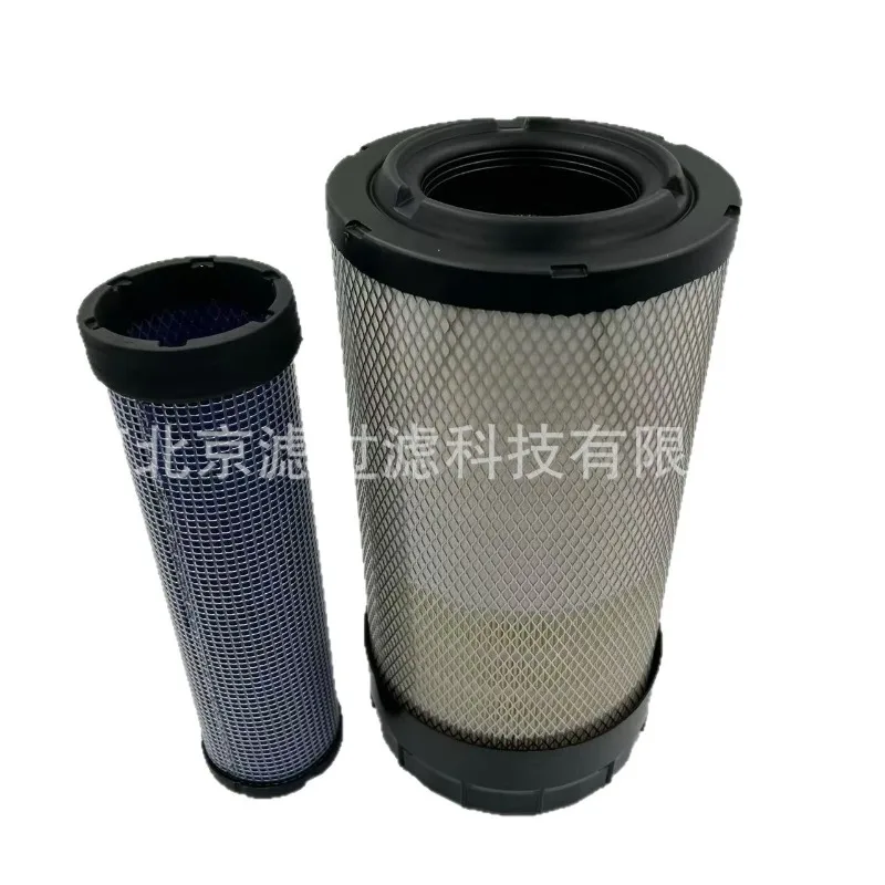 

MUGURO 55089266 Excavator Generator Filter Engineering Machinery Parts Air Filter Cartridge