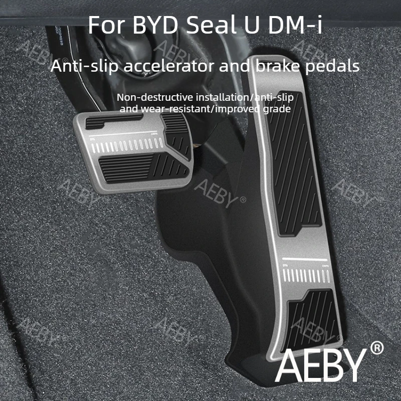 For BYD Seal U DM-i 2020-2025 Car Brake Accelerator Pedals Set,Anti-Slip Car Pedals,Driving Accessories,Foot pedal cover