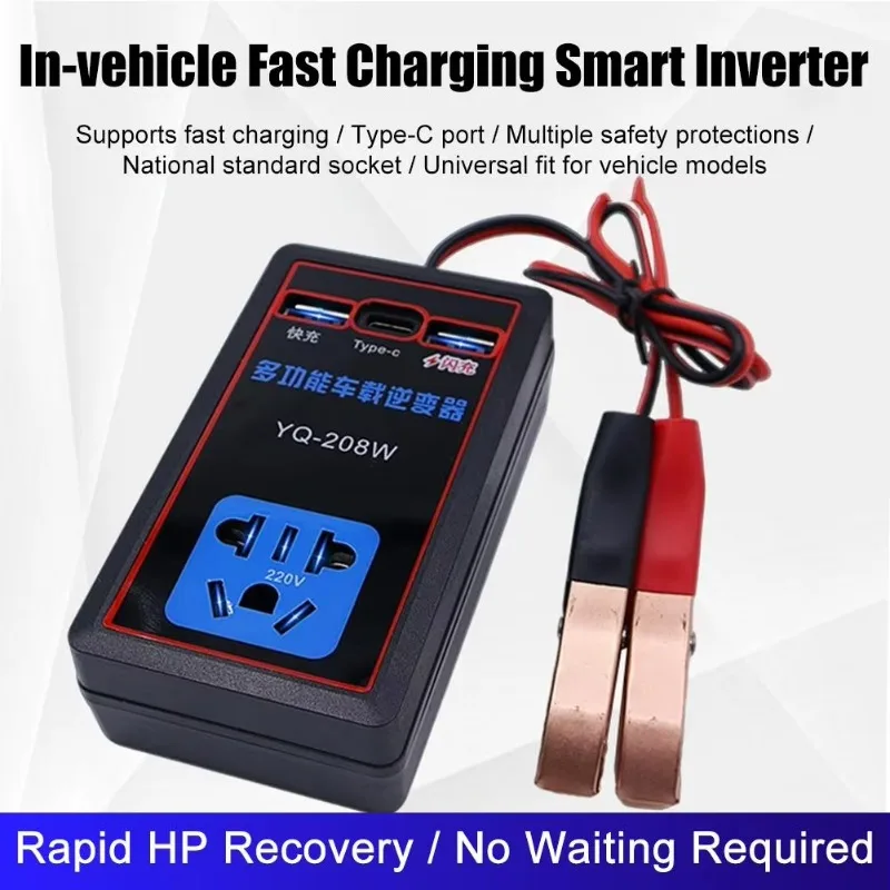 Multi-function Car Power Inverter 12V/24V To 110V/220V Car Converter With USB Port Automotive Charging Charger For Car Truck RV