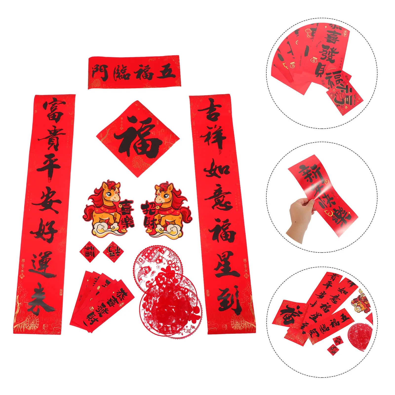 

32 Pcs New Year Couplet Set Ornaments Chinese Housewarming Banner Hanging Decor