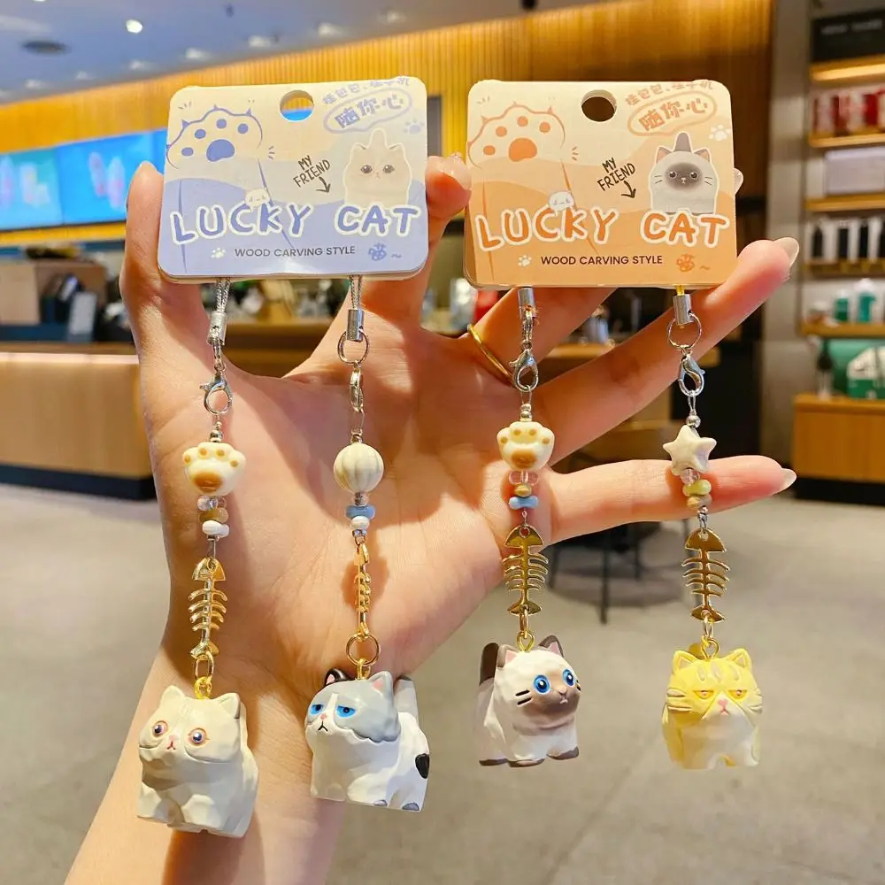 

2Pcs Funny Paw Beads Cat Fishbone Keychain Cute Ornaments Resin Cat Pendant Bag Hanging Phone Lanyard Gifts