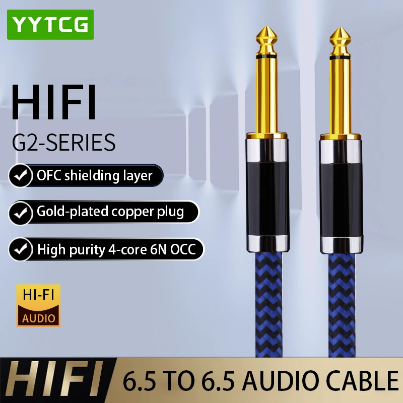 

YYTCG Aux Guitar Cable 6.5 Jack 6.5mm to 6.5mm Audio Cable For Electric Guitar Bass Keyboard Amplifier Mixer 6.35mm Aux Cable