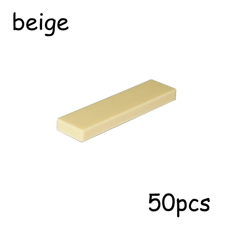 Variant: beige