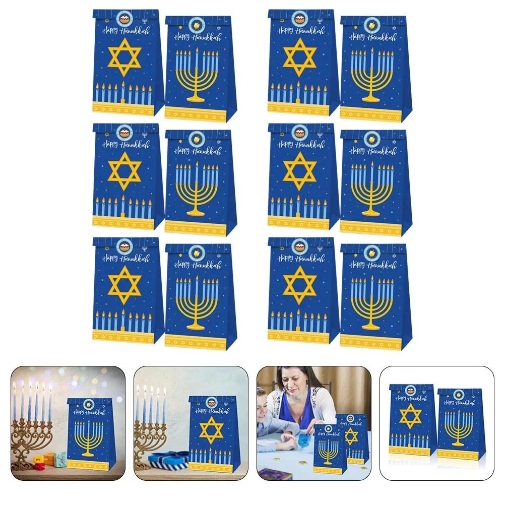 12 Pcs Gift Bags Hanukkah Jewish New Year Holiday Nine-headed Menorah Pattern Birthday Candy 12pcs Party Adorable Paper Child