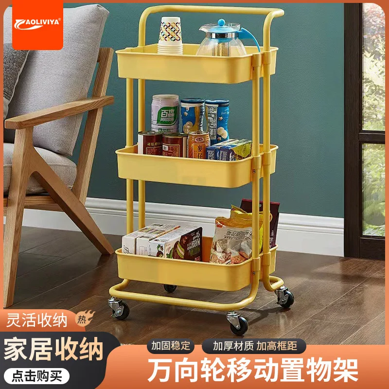 AOLIVIYA Removable Shelf Baby Products Snack Storage Rack Manufacturer Wholesale Bedroom Living Room Kitchen Sundries Storage