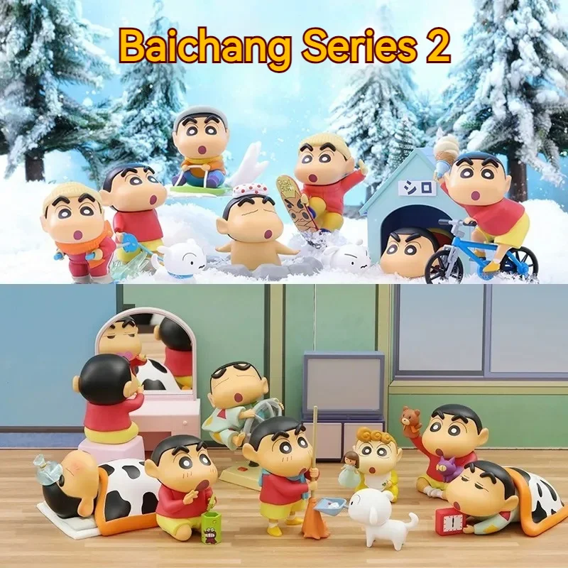 

Crayon Shin Chan Handmade Blind Box Daily Series Car Desktop Doll Ornament Cute Toy Collectible Gift For Home Decor Cute Doll