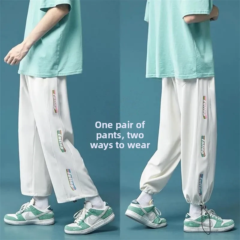 

Ice Silk Men's Summer Thin Straight Leg Casual Pants Loose Wide Leg Dstring Trousers Faionable Loose Long Trousers
