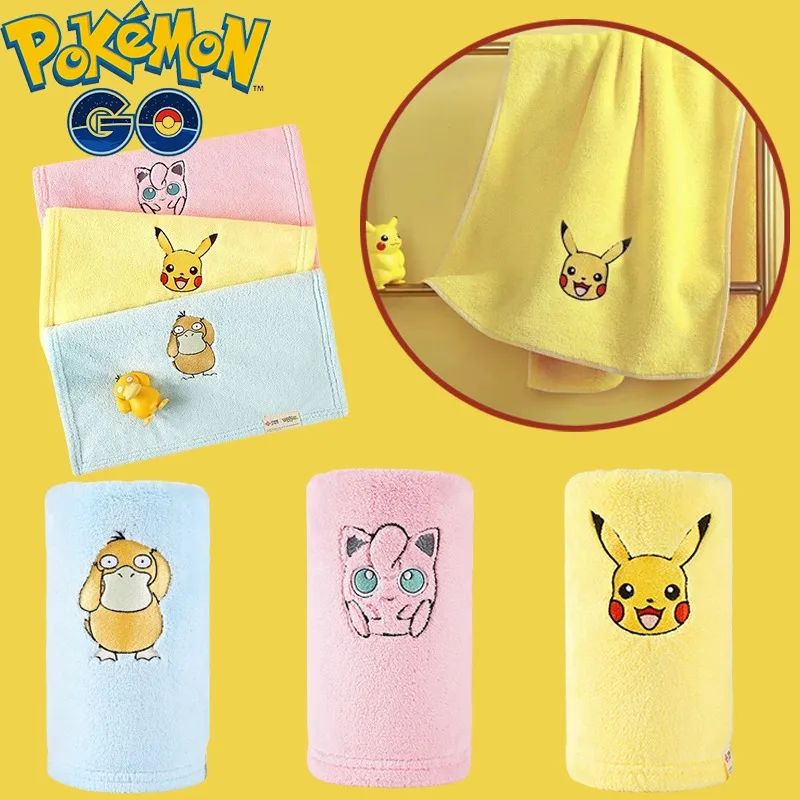 Pokemon Pikachu Children\'s Towels Anime Characters Coral Plush Bath Towels Soft and Skin Friendly Face Wash Children\'s Towels