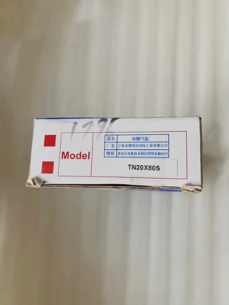 1PCS New AirTAC TN20X80S Cylinder