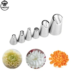 #79#80#81#401#402 Chrysanthemum Pastry Nozzles Cake Decorating Tools Flower Icing Piping Nozzle Cupcake Tips Baking Accessories